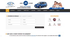 Desktop Screenshot of guerinetauto.com